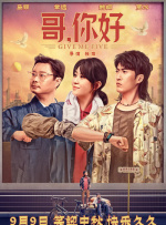爱情岛网址